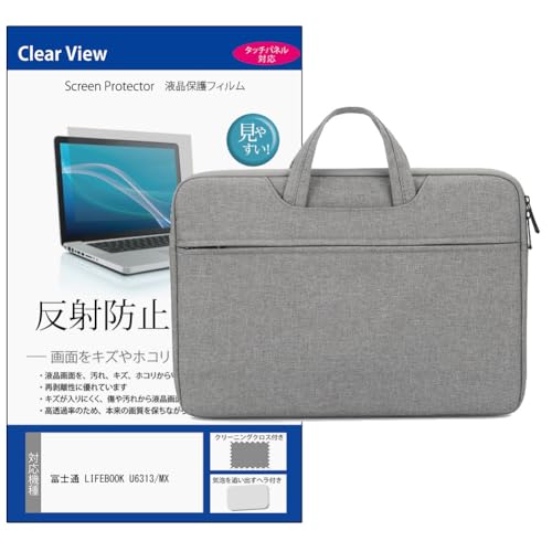 パソコンバッグ ケース fujitsu lifebook」の人気商品一覧 | 安い商品