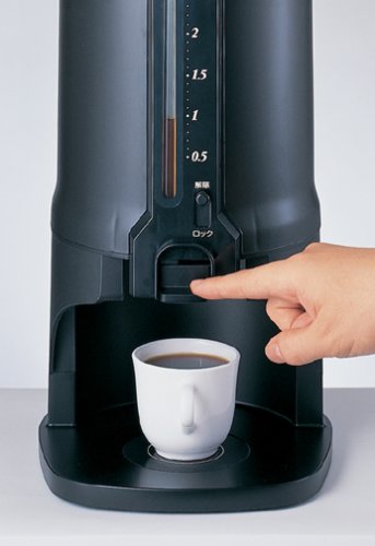 Amazon | カリタ 業務用コーヒーメーカー ポット ET-350 | カリタ