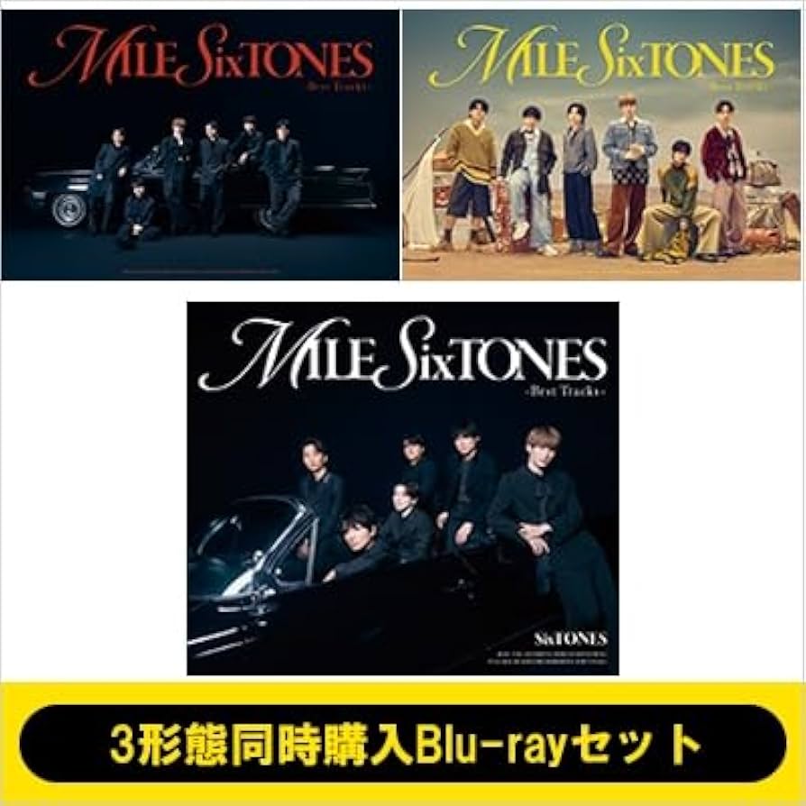 Amazon.co.jp: 【3形態セット】【限定特典(内容未定(3つ))付き