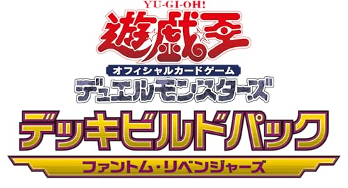 ファントム・リベンジャーズ」の人気商品一覧 | 安い商品を通販サイト