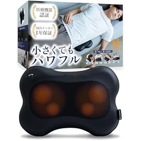 Amazon.co.jp: マッサージクッション - マッサージ機: ホーム＆キッチン