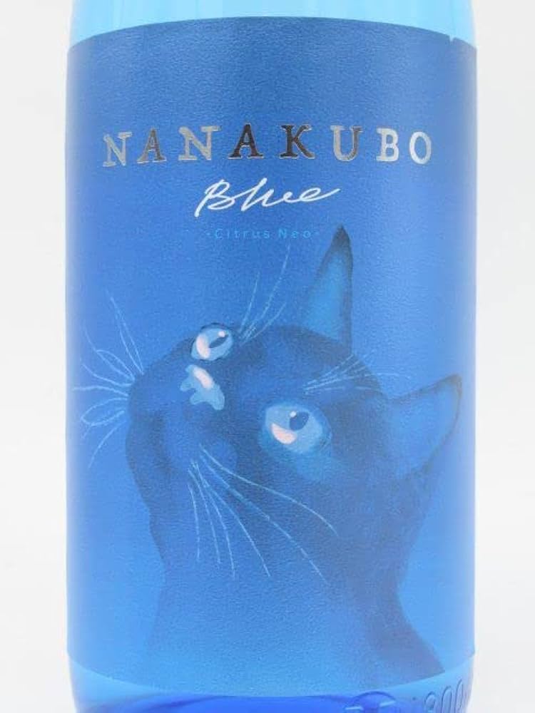 Amazon.co.jp: 【にゃにゃくぼ】 東酒造 NANAKUBO Blue 七窪ブルー