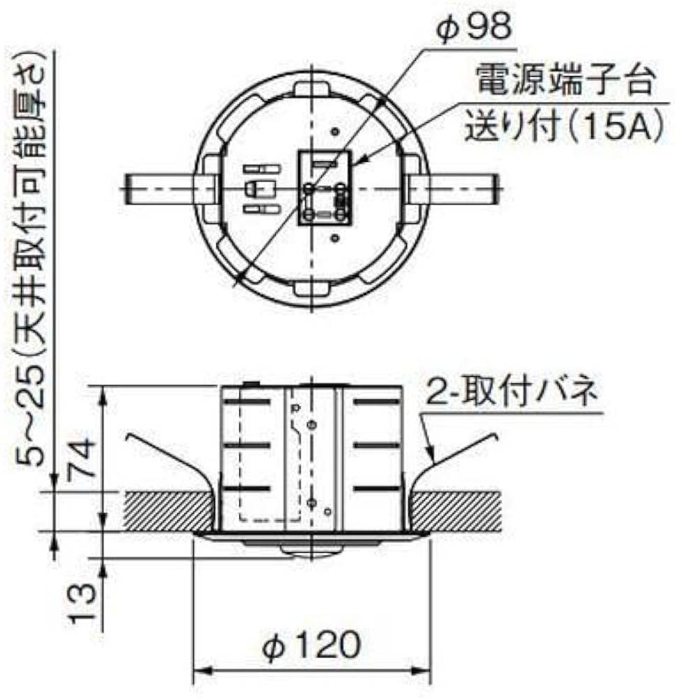 Amazon | 三菱電機 LED非常用照明器具 電源別置形 LED専用形 一般形 埋