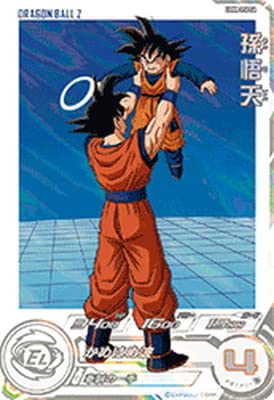 ドラゴンボールヒーローズ V-002-IV 孫悟天 ドラゴンボールヒーローズ