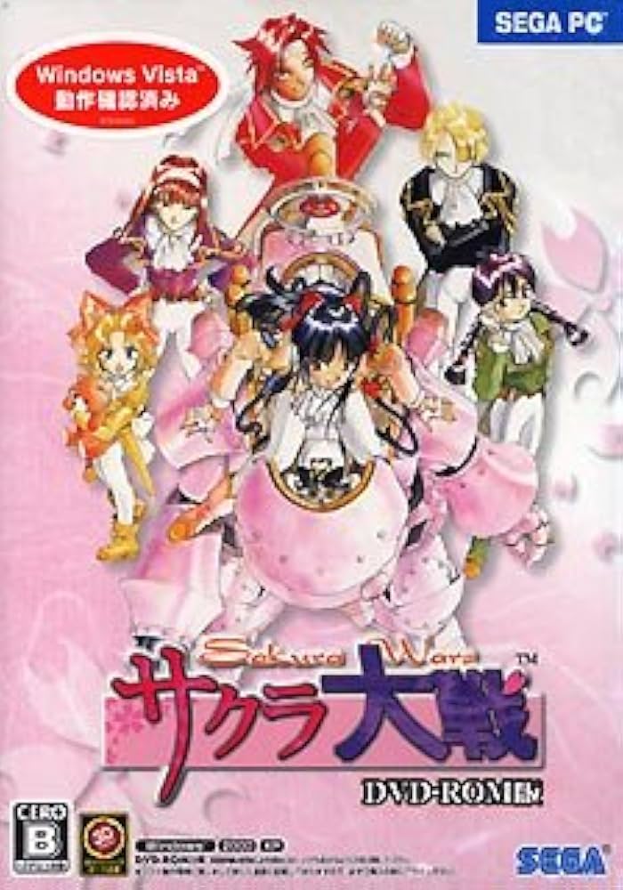 Amazon | サクラ大戦(DVD-ROM版) | PCゲーム | PCソフト