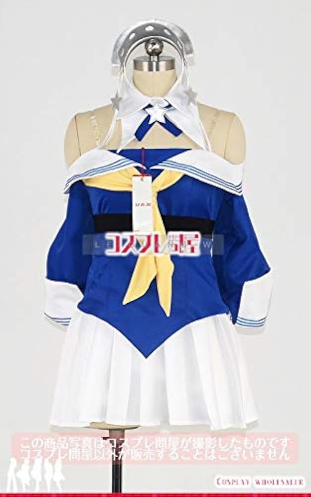 Amazon.co.jp: 艦隊これくしょん -艦これ- フレッチャー 靴下付き