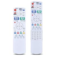Amazon | ブルーレイレコーダーリモコン TZT2Q011225 for Panasonic