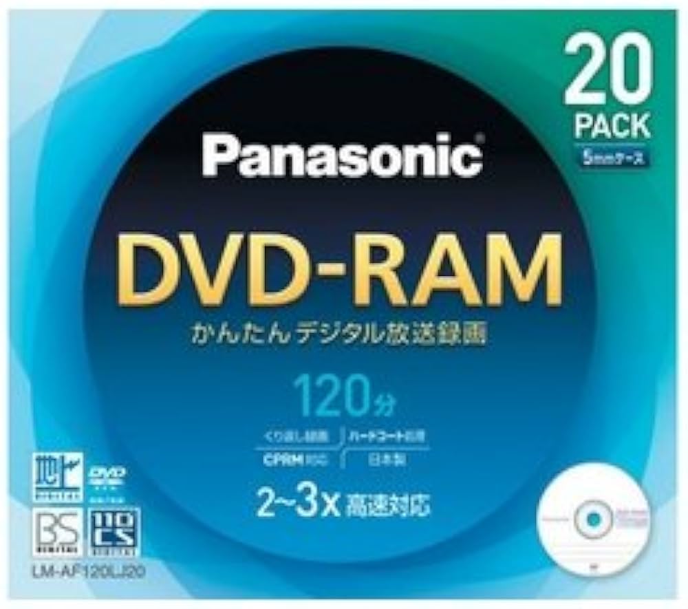 Amazon.co.jp: パナソニック DVD-RAMディスク 4.7GB(片面120分) 20枚
