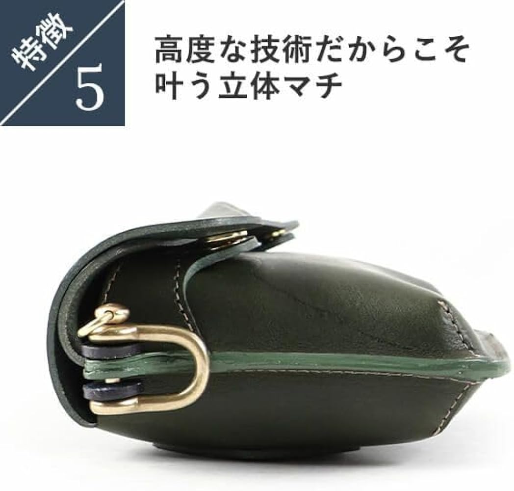 Amazon | [BEERBELLY] ショルダーバッグ クラッチバッグ メンズ