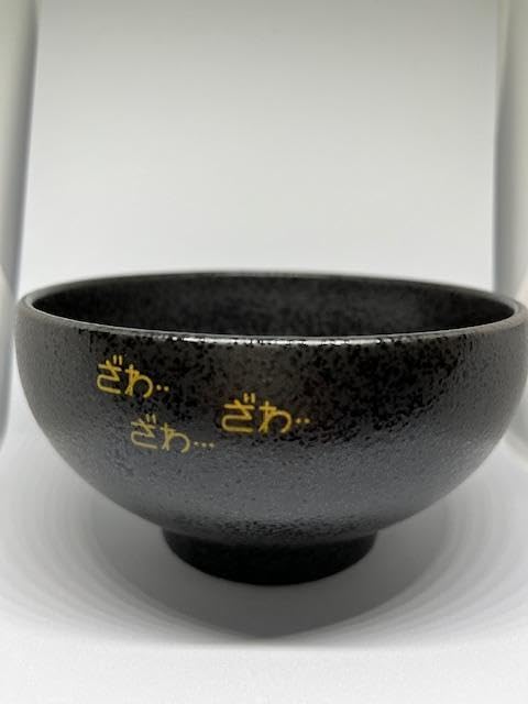 大カイジ展 地獄チンチロどんぶり サイコロ6個付き 大阪 カイジ A大