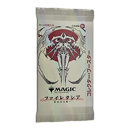 MTG】ファイレクシア：完全なる統一コレクター・ミニマルパッケージを