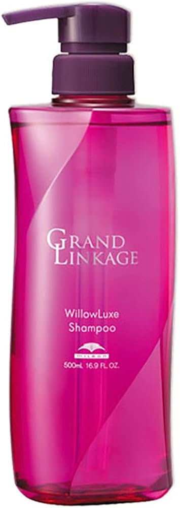 Amazon | ミルボン(MILBON) グランドリンケージ ウィローリュクス