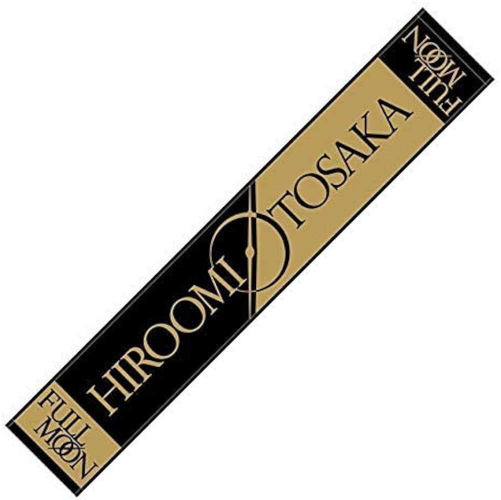 Amazon.co.jp: HIROOMI TOSAKA LIVE TOUR 2018 “FULL MOON”公式ツアー