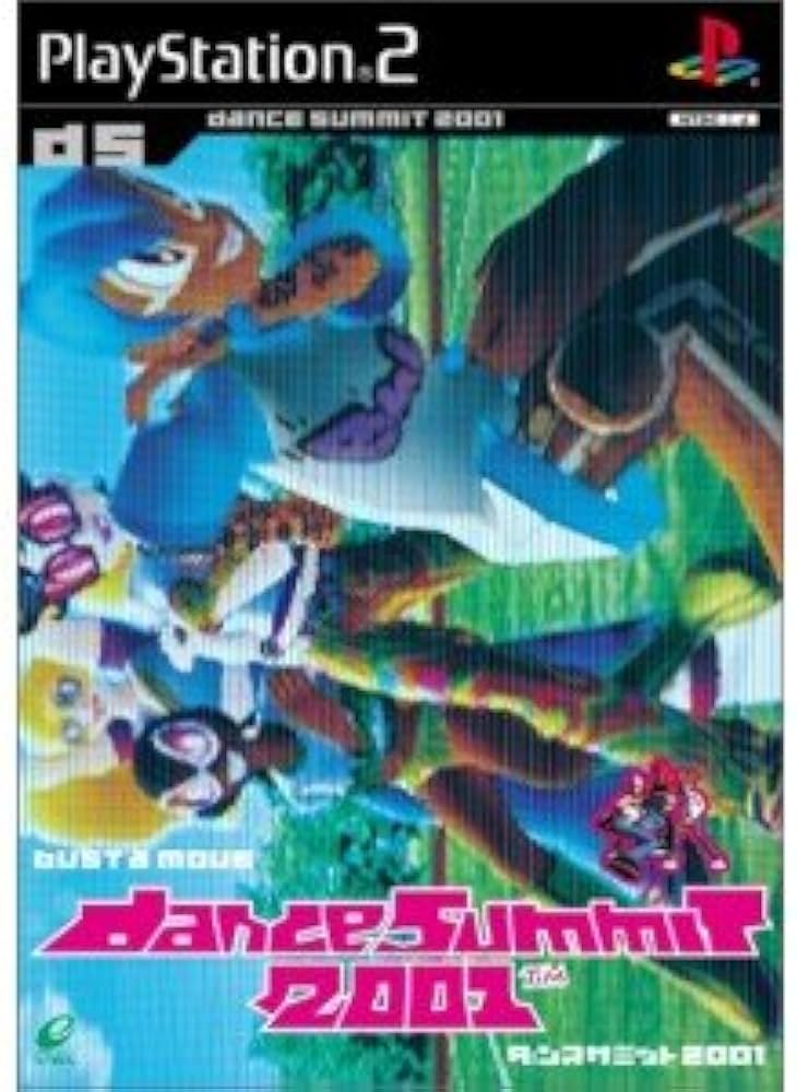 Amazon | ダンスサミット2001 バスト・ア・ムーブ | ゲーム