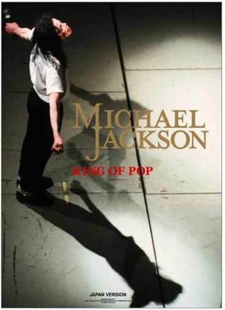 MICHAEL JACKSON KING OF POP―マイケル・ジャクソン キング・オブ
