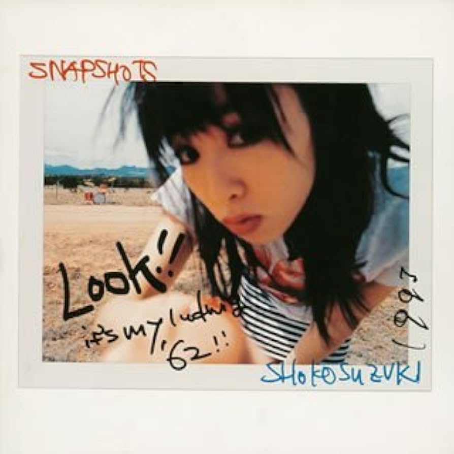 Amazon.co.jp: SNAPSHOTS - 鈴木祥子: ミュージック