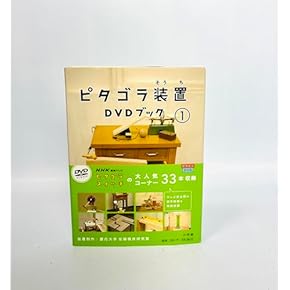 Amazon.co.jp: お笑い・バラエティ: DVD