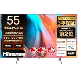 Amazon | ハイセンス 55V型 4K 倍速パネル 液晶 スマート 4Kチューナー