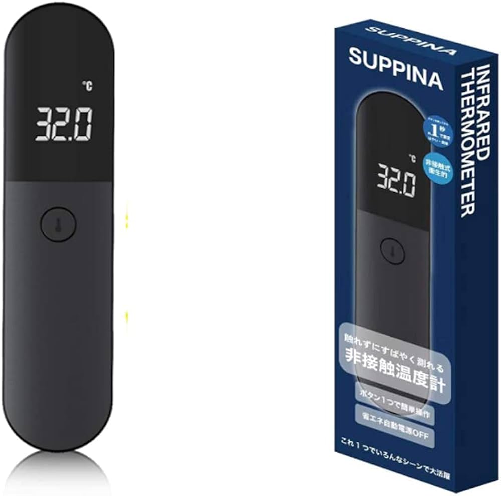 Amazon.co.jp: 非接触 温度計 赤外線 温度計 家庭用 日本語パッケージ