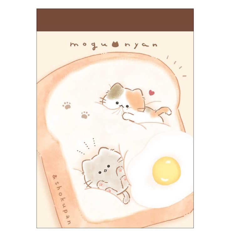 Amazon.co.jp: カミオジャパン MOGUNYAN ミニメモ 食パン もぐにゃん
