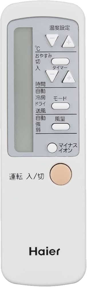 Amazon.co.jp: ハイアール 窓用エアコン 冷房専用・おもに6-7畳用