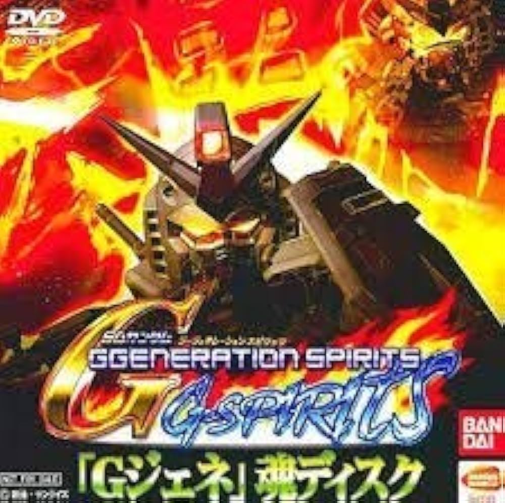 Amazon.co.jp: PS2ソフト「SDガンダム ジージェネレーション