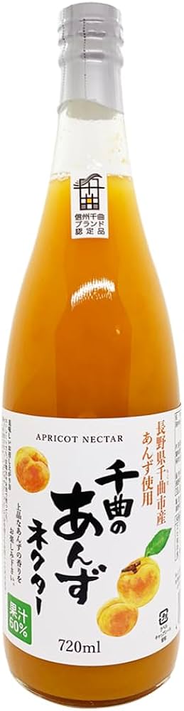 Amazon.co.jp: 千曲のあんずネクター 720ml 信州産あんず使用 とろっと