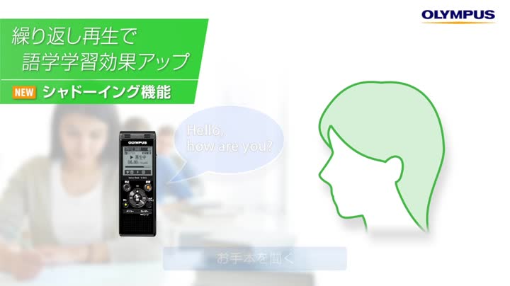 Amazon | OLYMPUS Voice Trek ICレコーダー ピアノブラック V-863BLK
