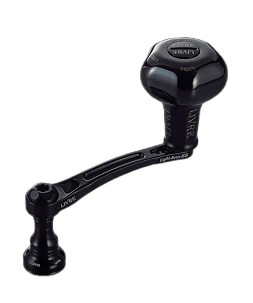 Amazon | リブレ(LIVRE) 11704 ライトアーム 65 (LightArm 65) B