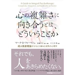 Amazon.co.jp: 企業・経営 - ビジネス・経済: 本