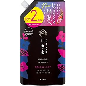 リンス・コンディショナー(ヘアケア・カラー・スタイリング) 通販