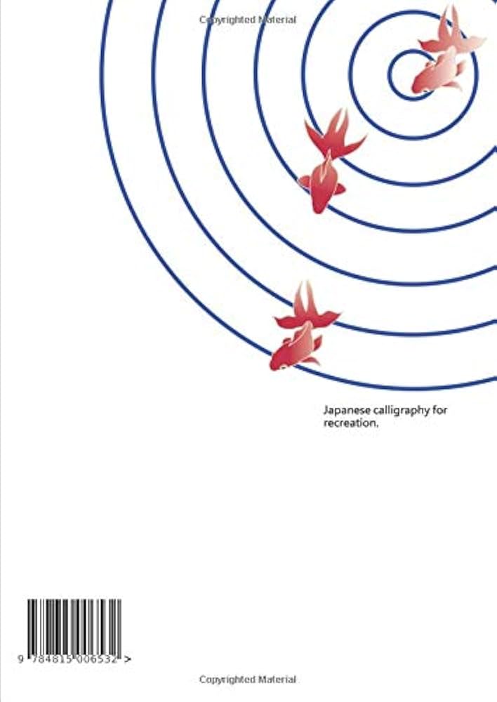レクリエーションのための書道手本＜夏＞: 気軽に書道を楽しむための手