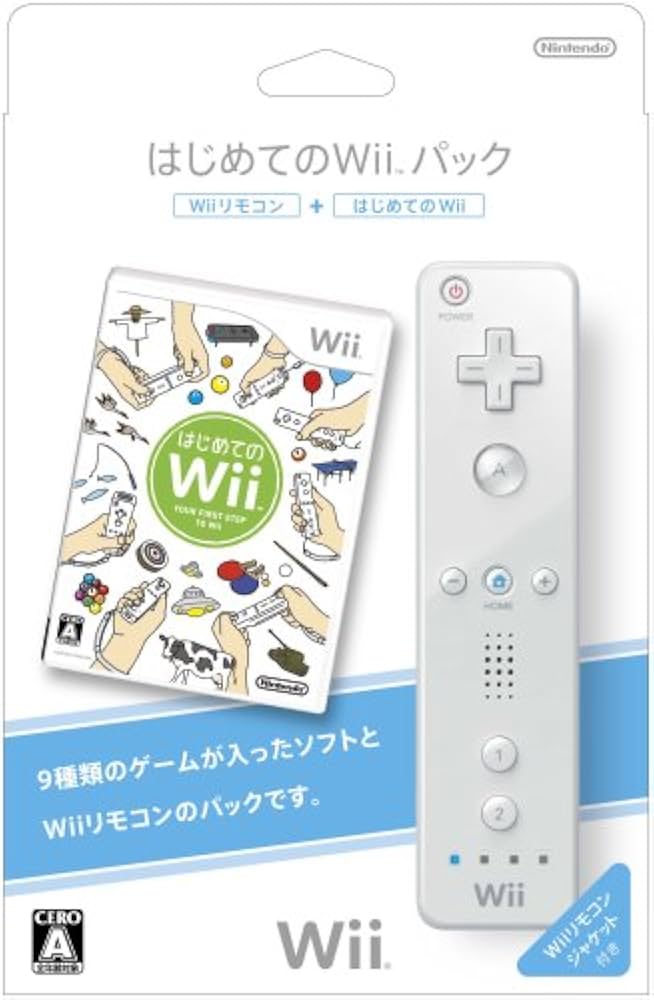 wiiセット リモコン1個 箱付き 任天堂（Nintendo） Wii ニンテンドー