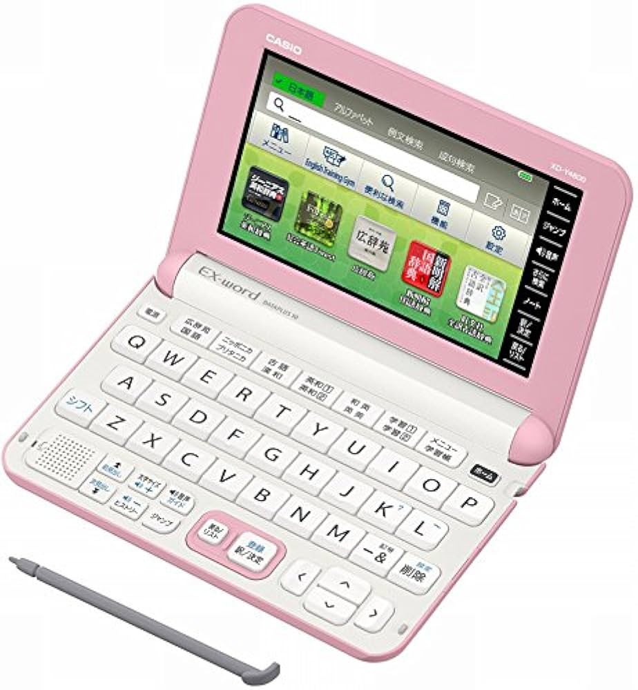 Amazon | カシオ 電子辞書 エクスワード 高校生モデル XD-Y4800PK