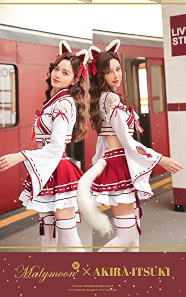 Amazon.co.jp: [Malymoon] 巫女 狐 きつね キツネ コスプレ ハロウィン
