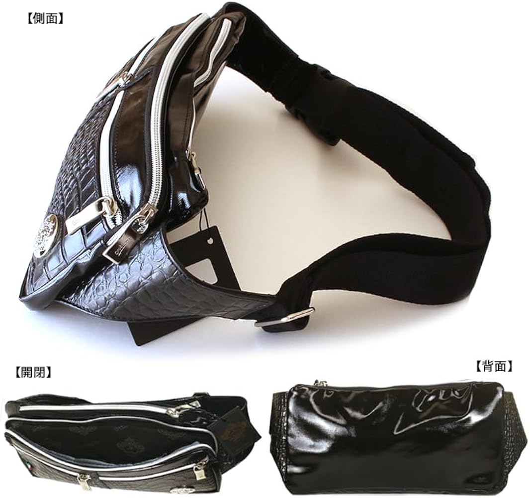 Amazon | OROBIANCO(オロビアンコ) ボディバッグ 横型 本革 エナメル