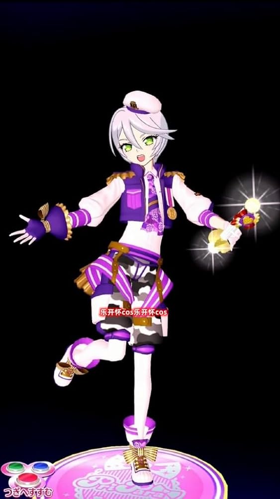 Amazon.co.jp: プリパラ 紫京院ひびき コスプレ衣装 【ウィッグ、靴