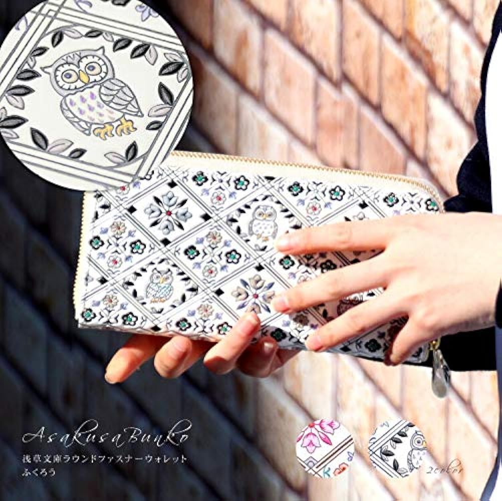 Amazon.co.jp: [浅草文庫] 友禅染 長財布 ふくろう 柄 江戸小紋 財布