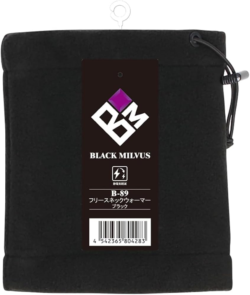 Amazon.co.jp: 関西ファッション連合 ネックウォーマー シンサレート