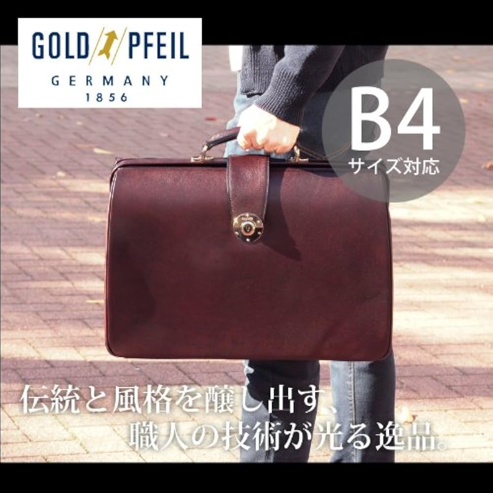 Amazon.co.jp: (ゴールドファイル) GOLDPFEIL オックスフォード ダレス