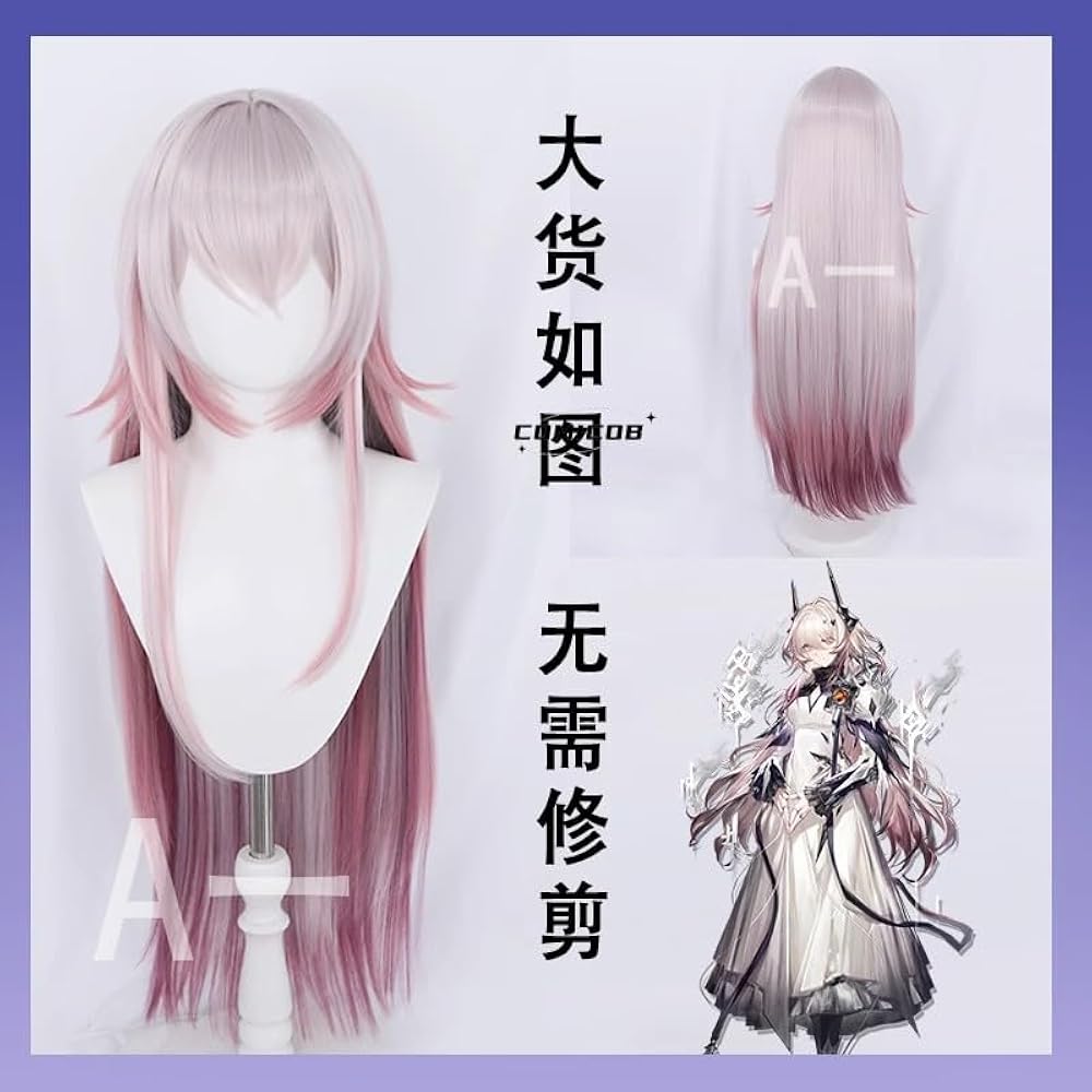 Amazon.co.jp: 【 comicoBB 】 アークナイツ 明日方舟 シヴィライト