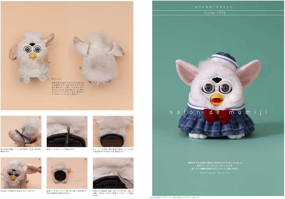 Dollybird vol.34 |本 | 通販 | Amazon