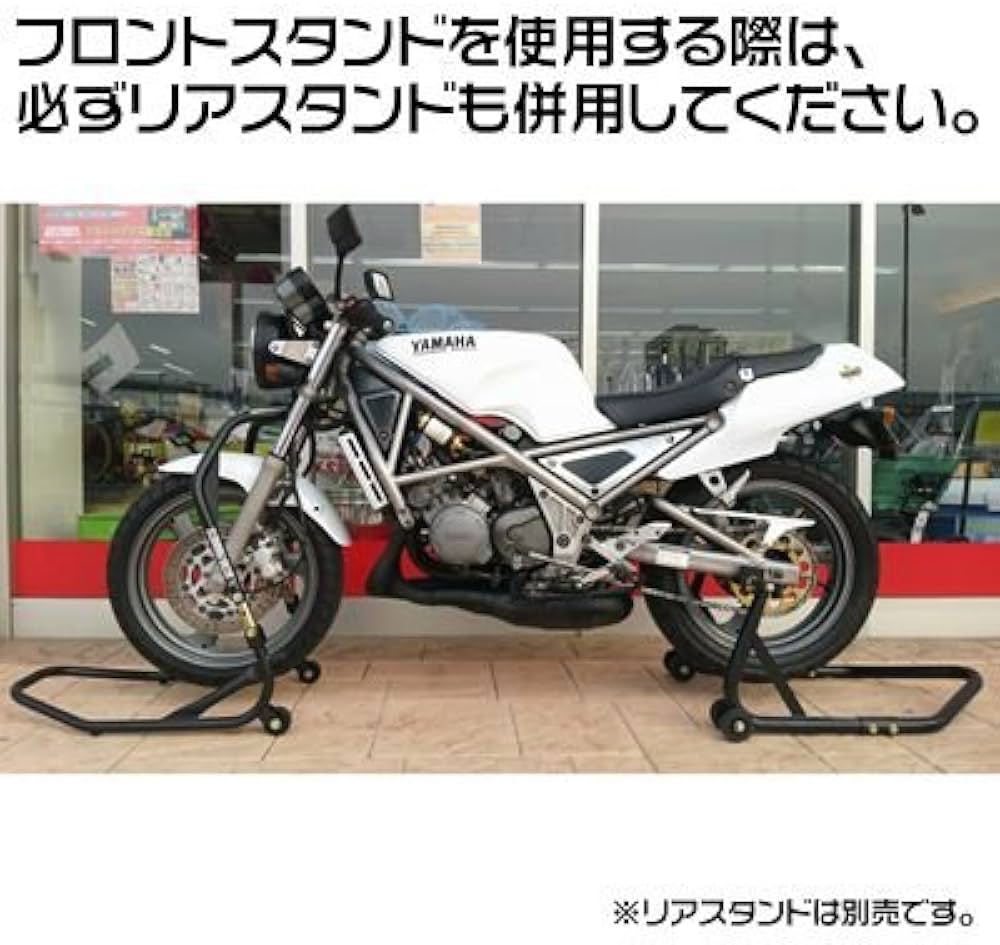 Amazon.co.jp: 【アストロプロダクツ】AP モーターサイクルフロント