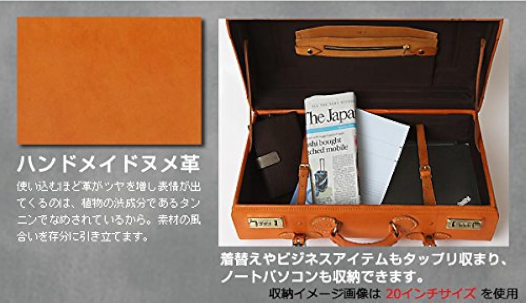 Amazon | [LEAVES（リーブス） 革小物] ハンドメイド牛革トランク 24