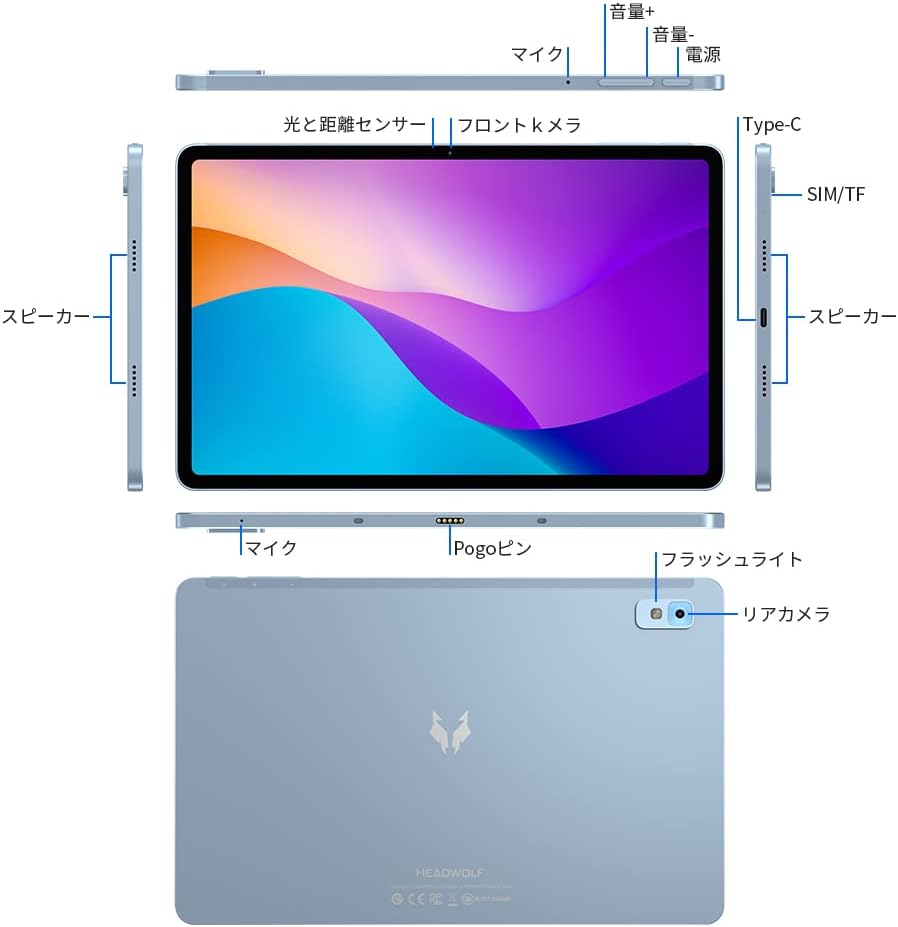 10.4インチタブレット「HEADWOLF Hpad 1」発売! キーボード/カメラ