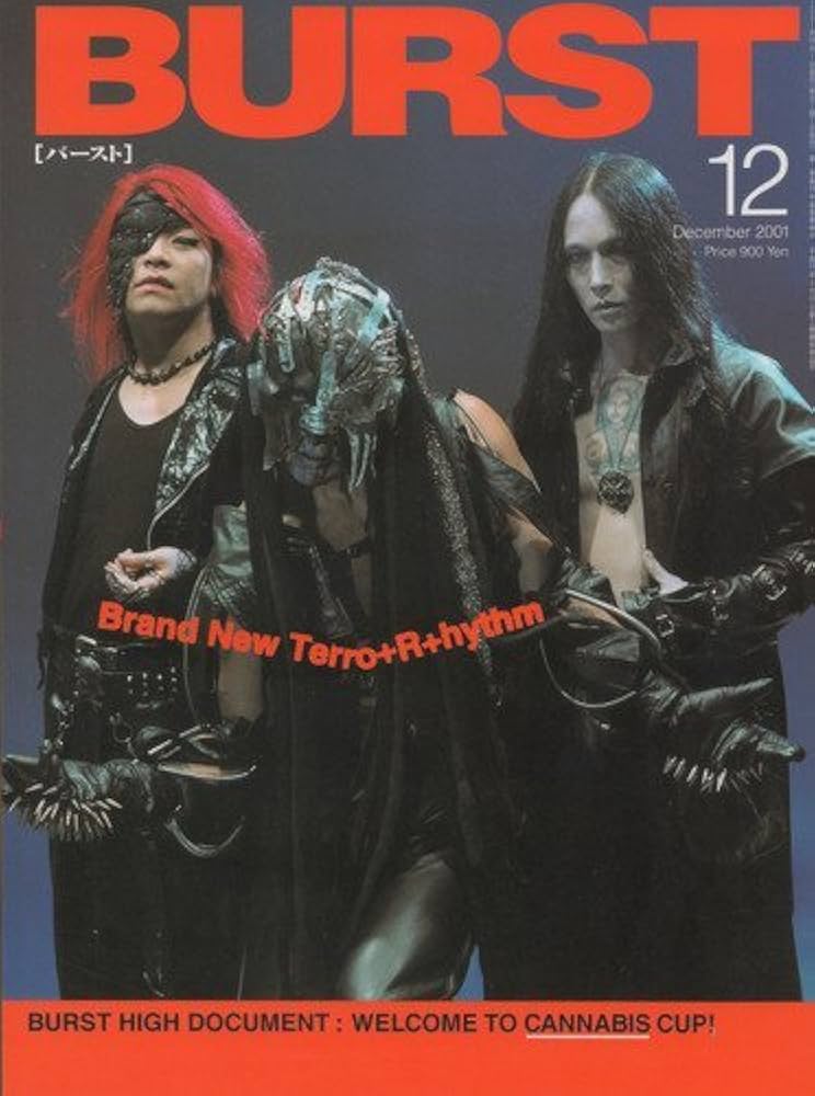 BURST (バースト) 2001年 12月号 ［雑誌］ | コアマガジン |本 | 通販