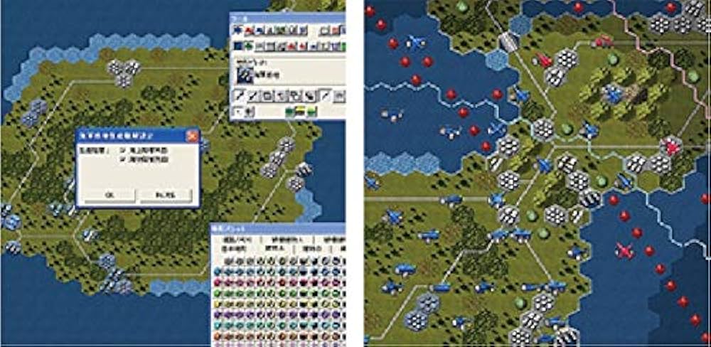 Amazon.co.jp: 大戦略パーフェクト2.0 DX [SSBセレクト] : PCソフト