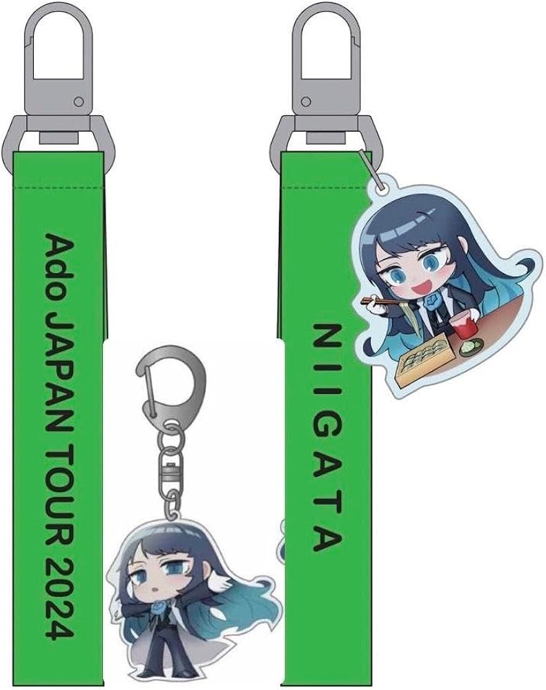 Amazon.co.jp: Adoご当地あどちゃんストラップ 新潟 ご当地