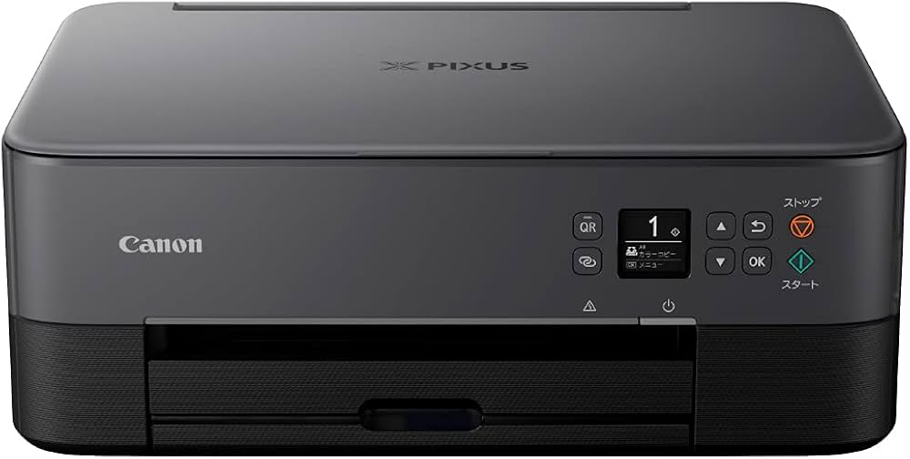 Amazon.co.jp: キヤノン Canon プリンター A4インクジェット複合機