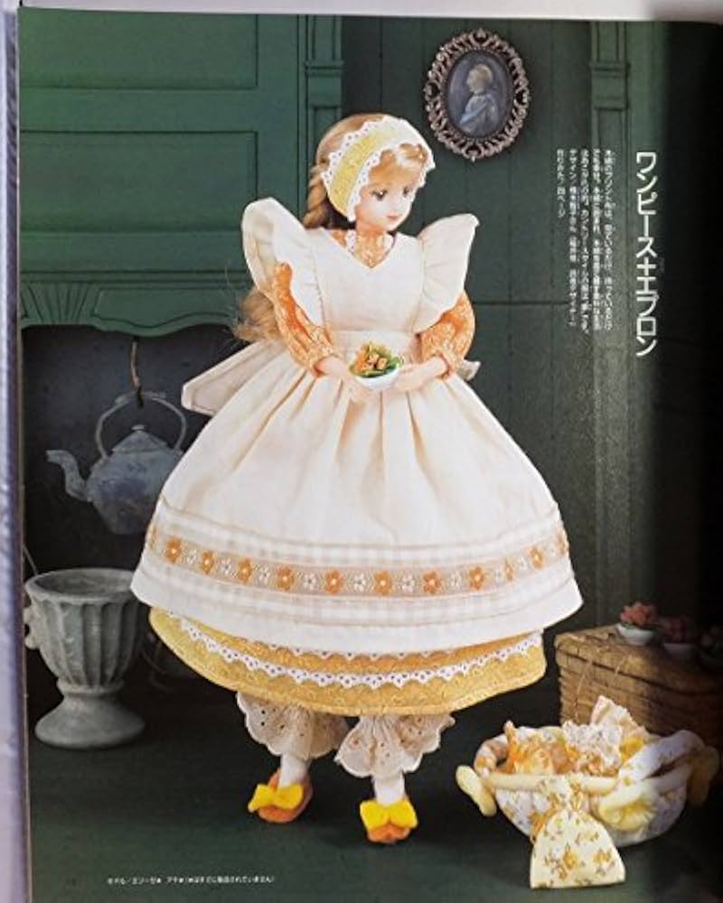 jenny ジェニー 94秋 no.20 手づくりドレスと女のコの夢マガシジン